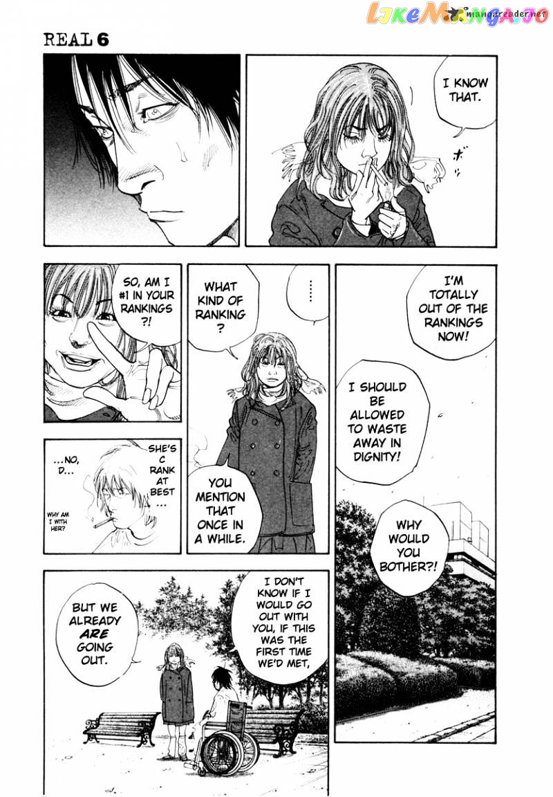 Real, Chapter 31 image 12